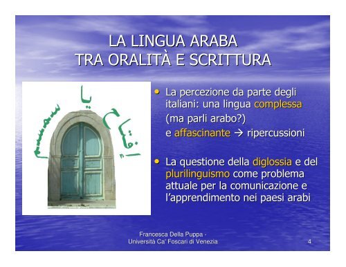 Lo studente di origine araba (Francesca Della Puppa)