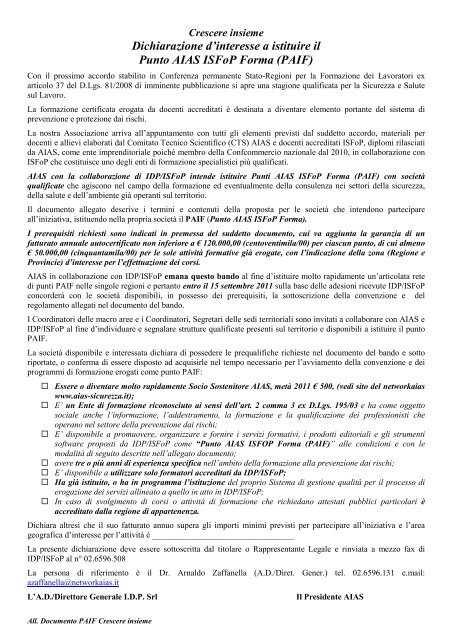 Dichiarazione d'interesse a istituire il Punto AIAS ISFoP Forma (PAIF)