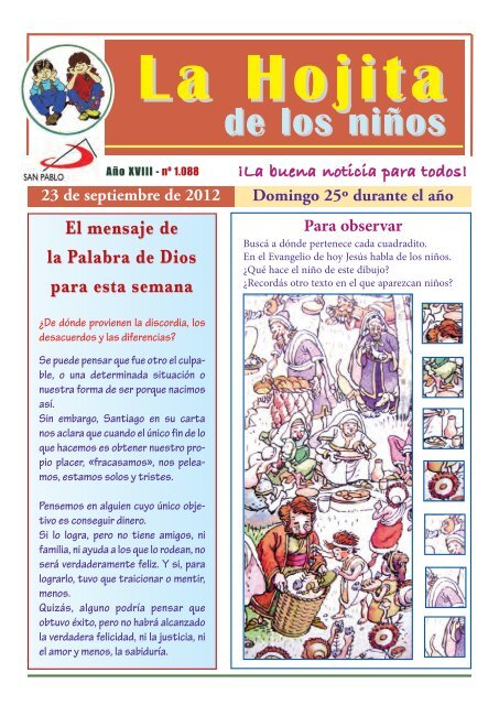 La Hojita de los niños - Editorial SAN PABLO