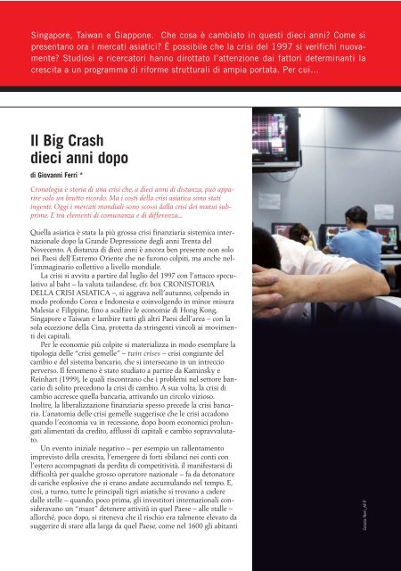 Scarica l'articolo in PDF - East