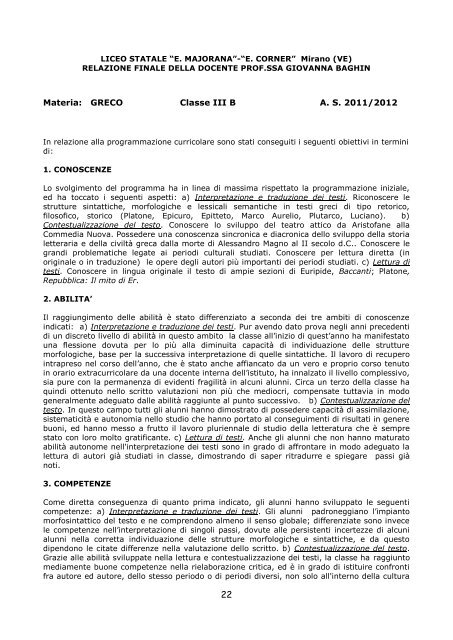 A.S. 2011/2012 - Liceo Statale "Ettore Majorana – Elena Corner"