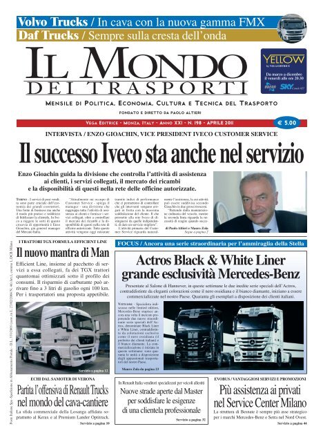 Grande datazione profilo uno Liner