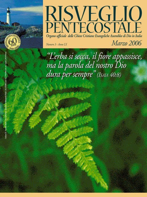 PENTECOSTALE - Assemblee di Dio in Italia