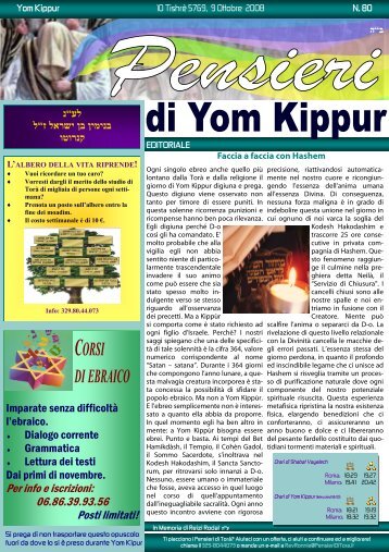 80-Yom Kippur - Pensieri di Torà