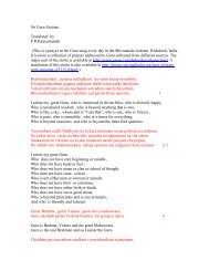 Sri Sita Rama stotram By Lord Hanuman Translated by ... - stotra ratna