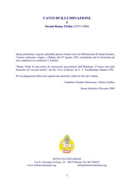 limpotenza maschile provoca nellurdu islam