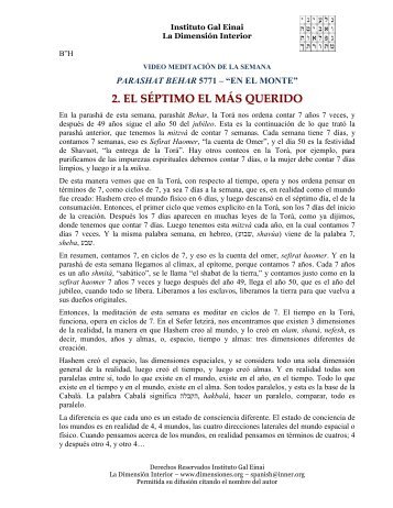 si no ve las letras hebreas vea la versión PDF - Instituto Gal Einai de ...