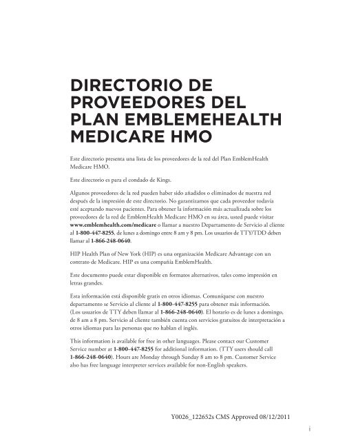 medicare hmo directorio de proveedores y farmacias - EmblemHealth