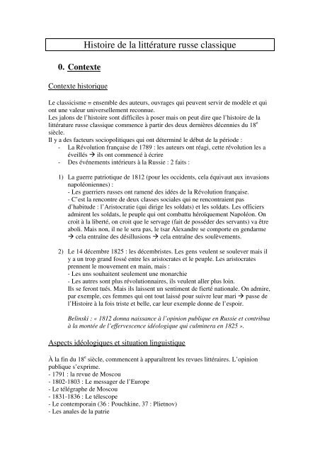 Télécharger En Pdf Histoire De La Littérature Russe Classique