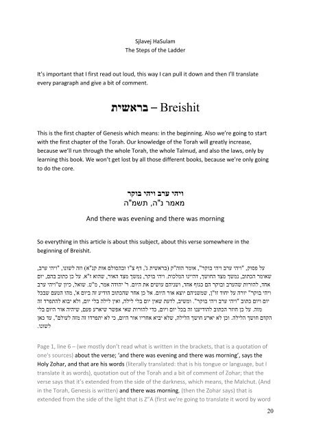 On the Spiritual ladder (pdf) - Kabbalah-arizal.nl