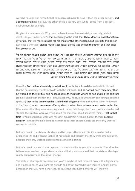 On the Spiritual ladder (pdf) - Kabbalah-arizal.nl