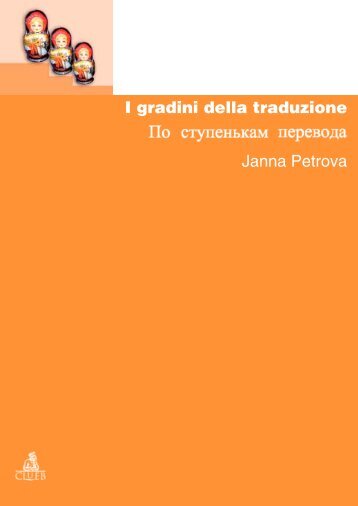 I gradini della traduzione Janna Petrova - Casalini Libri