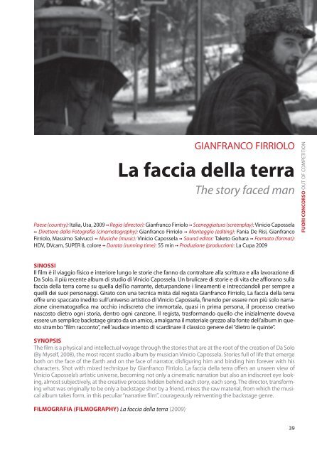 Filmfestival del Garda