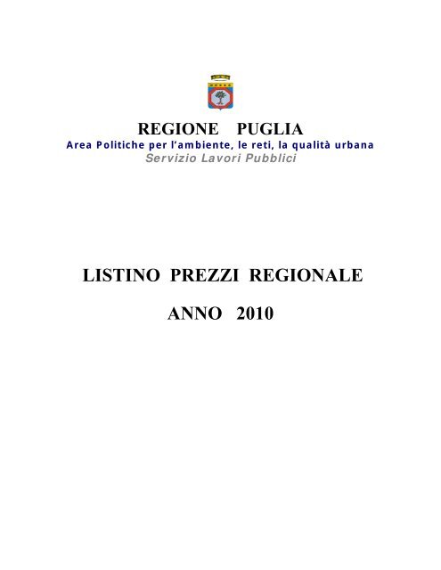 PULEGGIA RUOTA AVVOLGIBILE D.180 SAGOMATO PER CORDA CINTINO TAPPARELLA