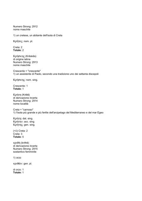 vocabolario greco-italiano del Nuovo Testamento