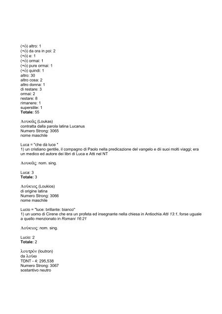 vocabolario greco-italiano del Nuovo Testamento