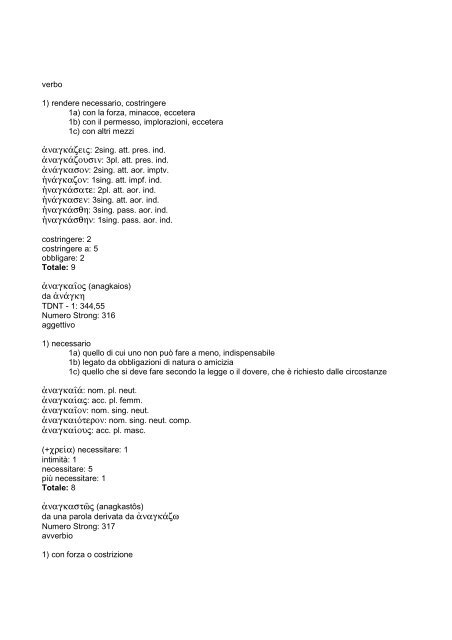 vocabolario greco-italiano del Nuovo Testamento