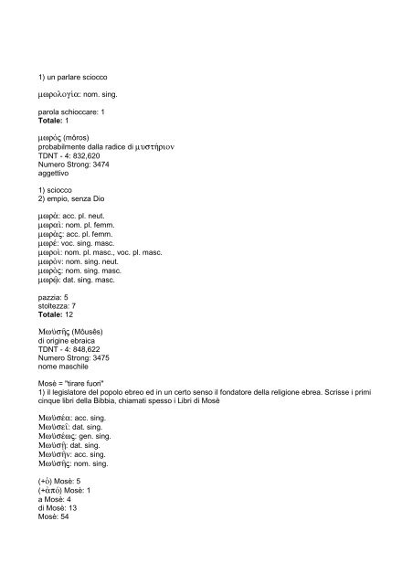 vocabolario greco-italiano del Nuovo Testamento