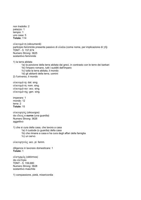 vocabolario greco-italiano del Nuovo Testamento