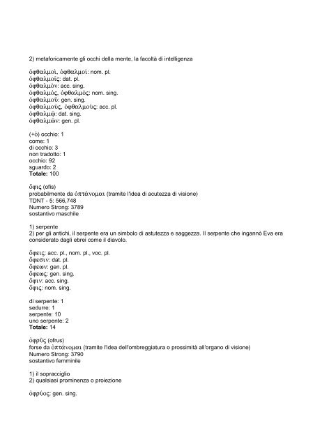 vocabolario greco-italiano del Nuovo Testamento