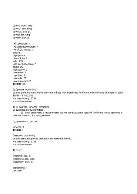 vocabolario greco-italiano del Nuovo Testamento