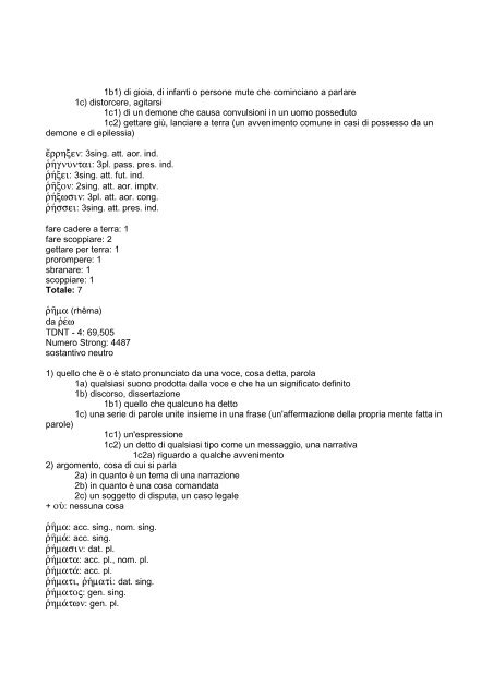 vocabolario greco-italiano del Nuovo Testamento