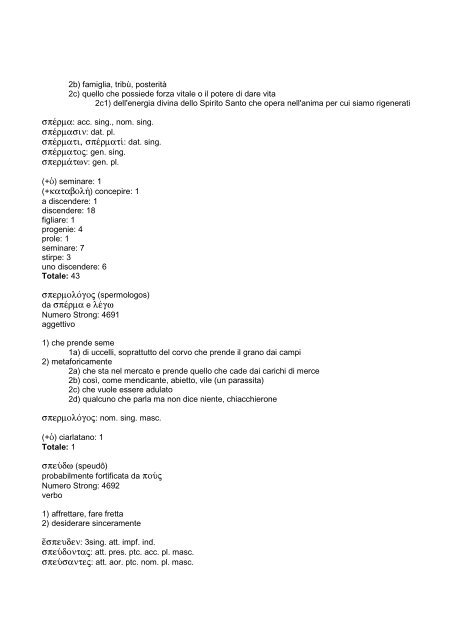 vocabolario greco-italiano del Nuovo Testamento