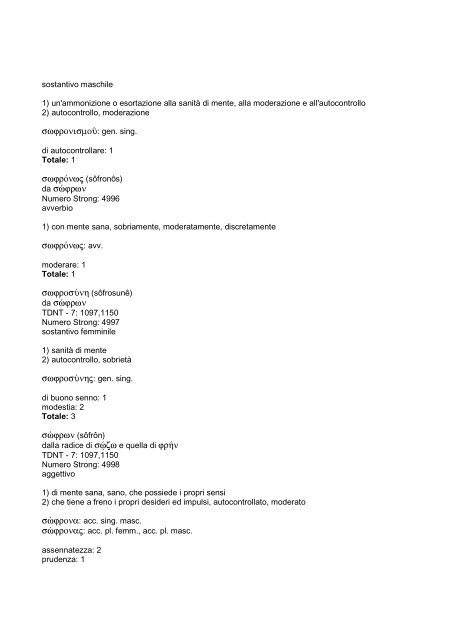 vocabolario greco-italiano del Nuovo Testamento