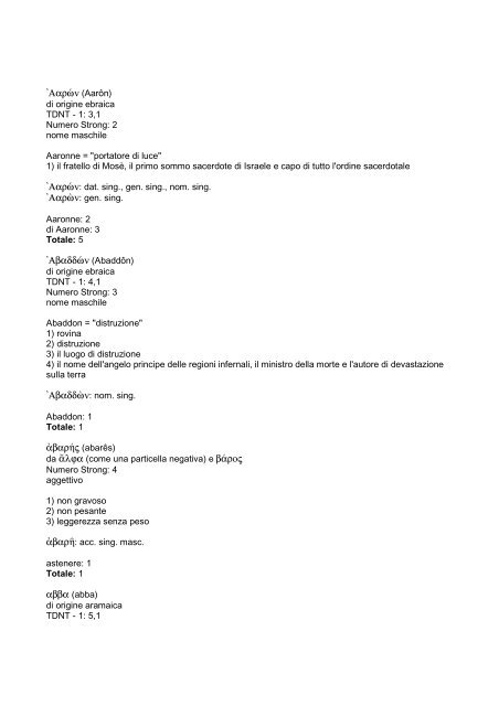 vocabolario greco-italiano del Nuovo Testamento