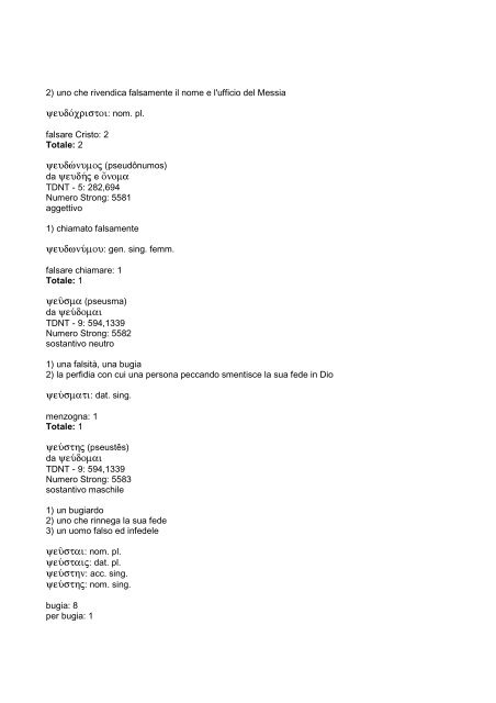 vocabolario greco-italiano del Nuovo Testamento