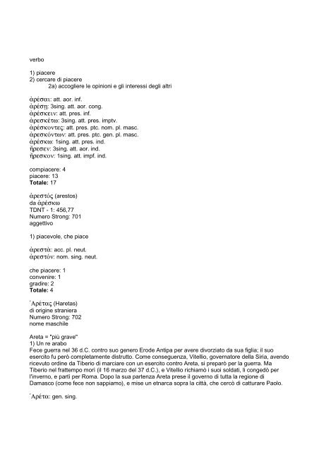 vocabolario greco-italiano del Nuovo Testamento