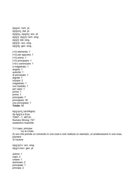 vocabolario greco-italiano del Nuovo Testamento