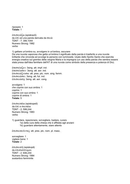 vocabolario greco-italiano del Nuovo Testamento