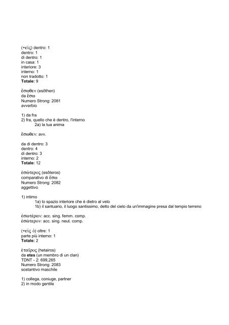 vocabolario greco-italiano del Nuovo Testamento