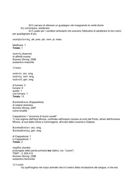 vocabolario greco-italiano del Nuovo Testamento