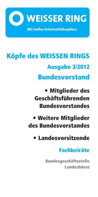 zur Info-Broschüre - Weisser Ring e.V.