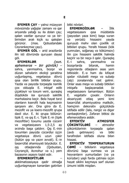 Nəsibə Əhməd qızı HİDROMETEOROLOJİ LÜĞƏT «Nafta Press ...