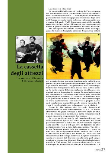La cassetta degli attrezzi - EmScuola