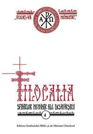 Filocalia-04-Talasie-Libianul-Isichie-Sinaitul-Filotei-Sinaitul-Ioan ...