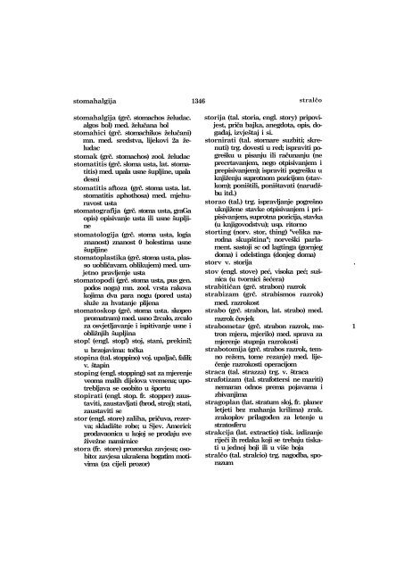 Anic, Klaic, Domovic - Rjecnik stranih rijeci-Prepravljeni.pdf - Gripe