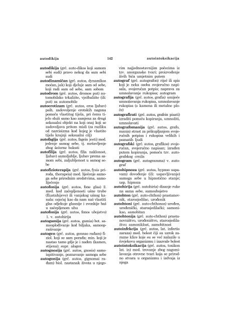 Anic, Klaic, Domovic - Rjecnik stranih rijeci-Prepravljeni.pdf - Gripe