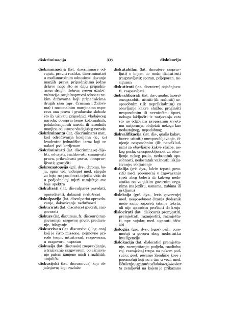 Anic, Klaic, Domovic - Rjecnik stranih rijeci-Prepravljeni.pdf - Gripe