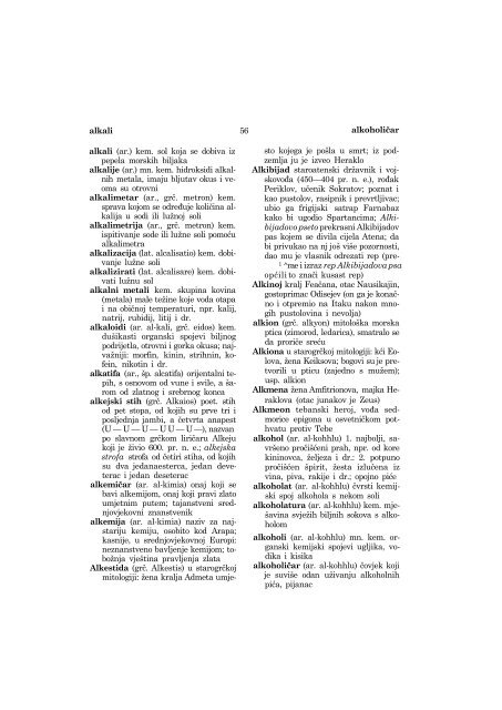 Anic, Klaic, Domovic - Rjecnik stranih rijeci-Prepravljeni.pdf - Gripe