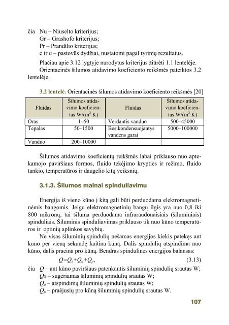 Inžinerinių technologiju prpjektavimas - Aleksandro Stulginskio ...