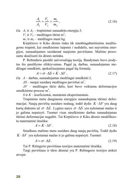 Inžinerinių technologiju prpjektavimas - Aleksandro Stulginskio ...