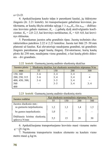 Inžinerinių technologiju prpjektavimas - Aleksandro Stulginskio ...