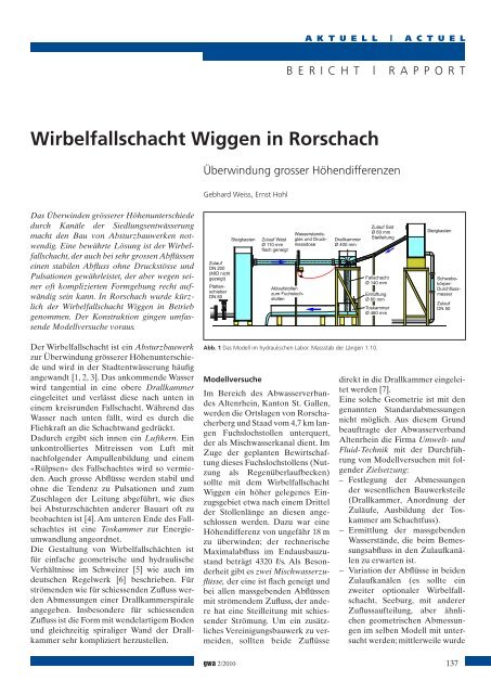 Wirbelfallschacht Wiggen in Rorschach - Abwasserverband Altenrhein