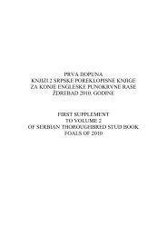 prva dopuna knjizi 2 srpske poreklopisne knjige za ... - bgturf.com