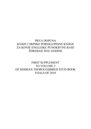 prva dopuna knjizi 2 srpske poreklopisne knjige za ... - bgturf.com