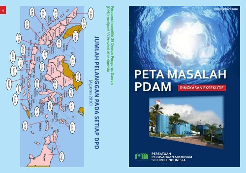 Peta Masalah PDAM - PERPAMSI